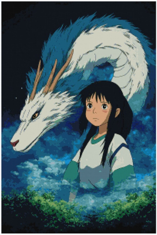 “Kohaku”